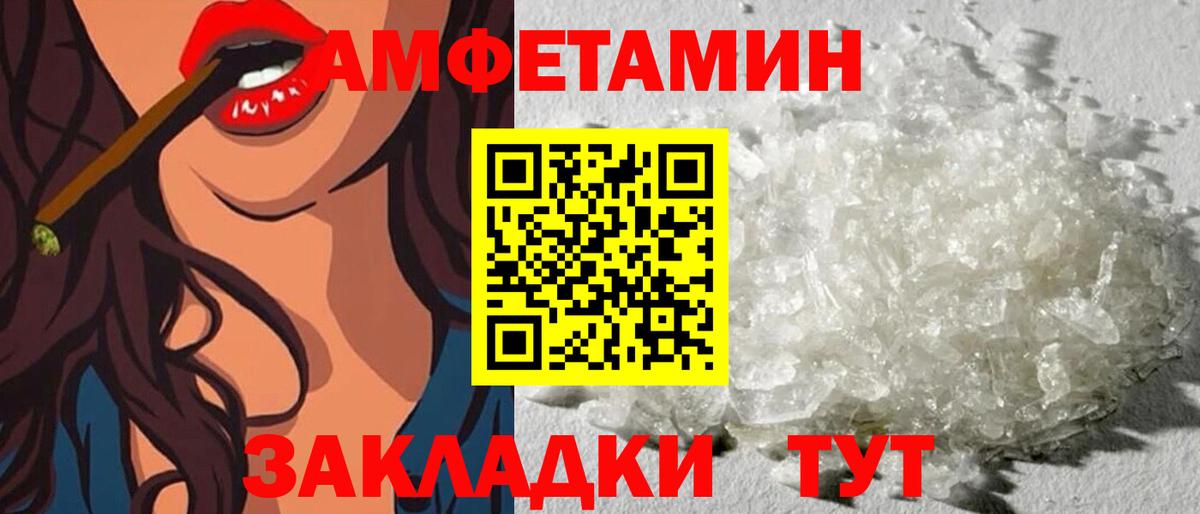 ГАШ Куйбышев