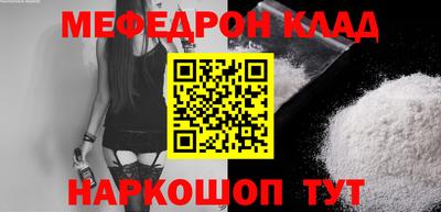 a pvp Камышлов