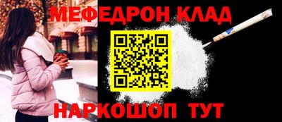 a pvp Камышлов