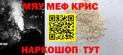 a pvp Камышлов
