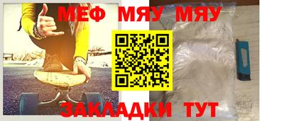 a pvp Камышлов