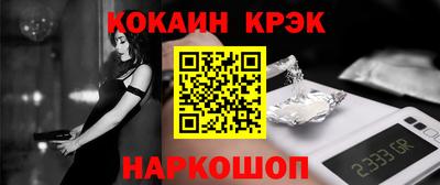 a pvp Камышлов