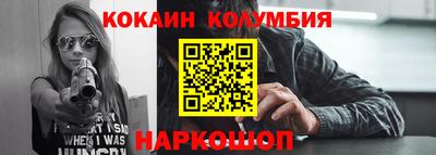 a pvp Камышлов