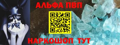 a pvp Камышлов