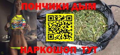винт Новоалтайск