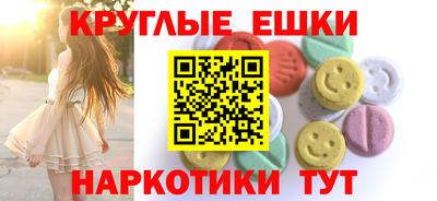 марки lsd Канаш