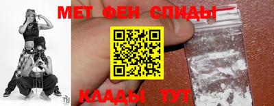 шишки Кандалакша