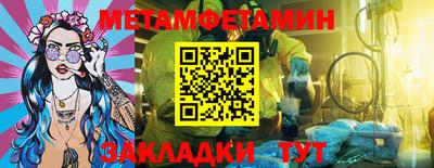 марки lsd Канаш