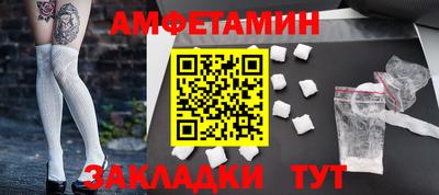a pvp Камышлов