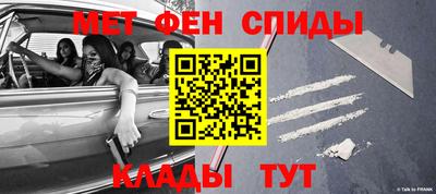 шишки Кандалакша