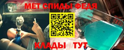 марки lsd Канаш