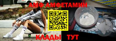 шишки Кандалакша