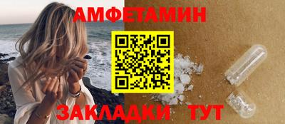 марки lsd Канаш
