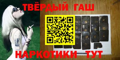 a pvp Камышлов