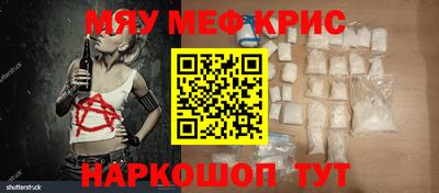 марки lsd Канаш