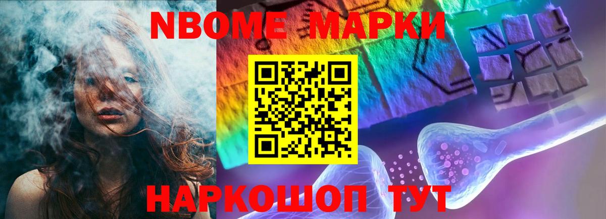 Лсд 25 экстази ecstasy  LSD-25 экстази кислота  Вход с VPN  Куйбышев 